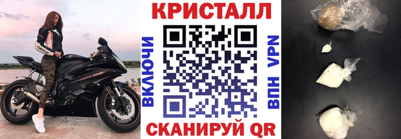 АМФ 98% как найти наркотики Нарьян-Мар