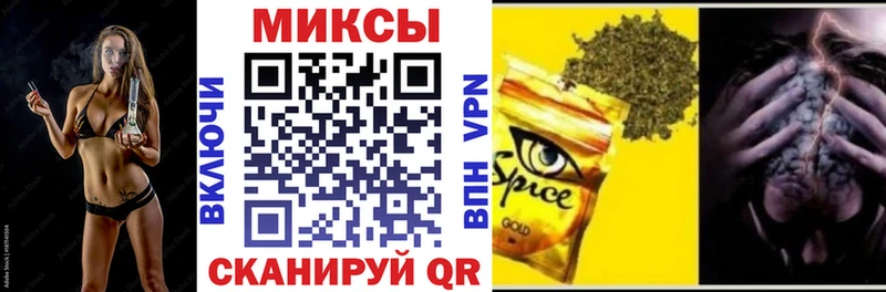 БУТИРАТ жидкий экстази Нарьян-Мар