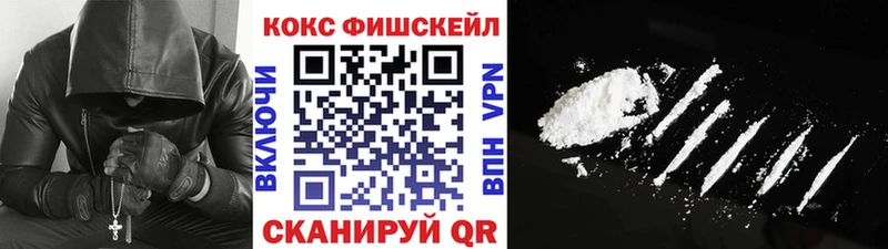 COCAIN Эквадор  Нарьян-Мар 