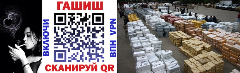 где продают наркотики  Нарьян-Мар  hydra вход  Гашиш Изолятор 