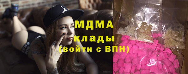 сатива Алзамай