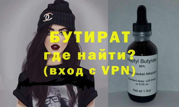 сатива Алзамай