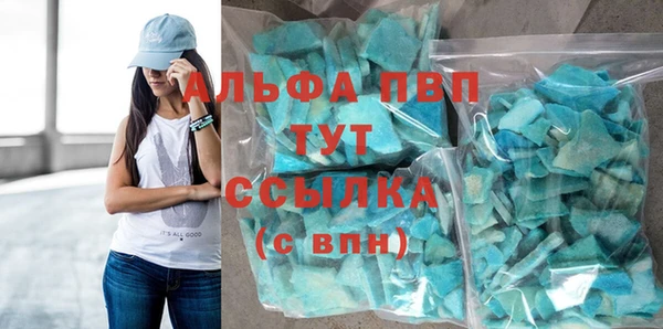 сатива Алзамай
