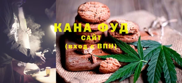 MDMA Premium VHQ Алексеевка