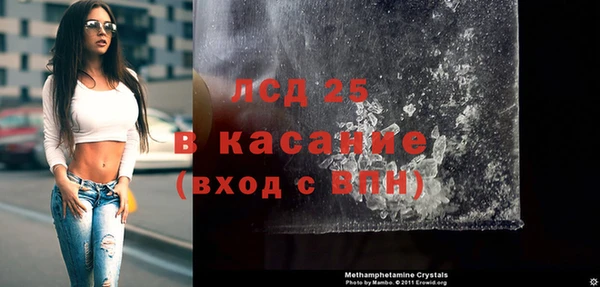 марки nbome Алексин