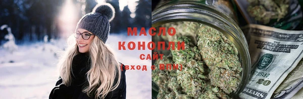сатива Алзамай