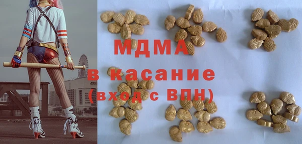 сатива Алзамай