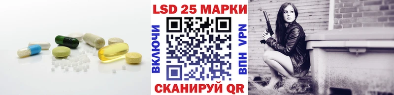 где можно купить наркотик Нарьян-Мар ЛСД экстази кислота