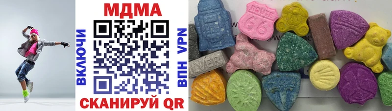 закладка  Нарьян-Мар  MDMA кристаллы 