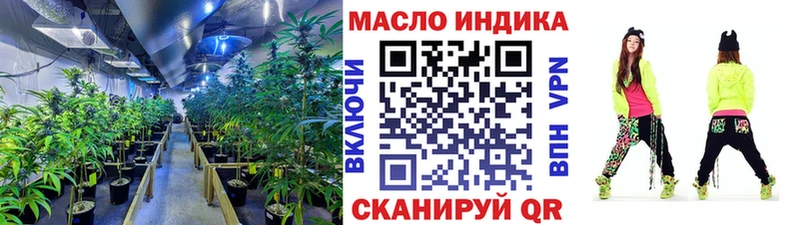 Дистиллят ТГК вейп  Нарьян-Мар 